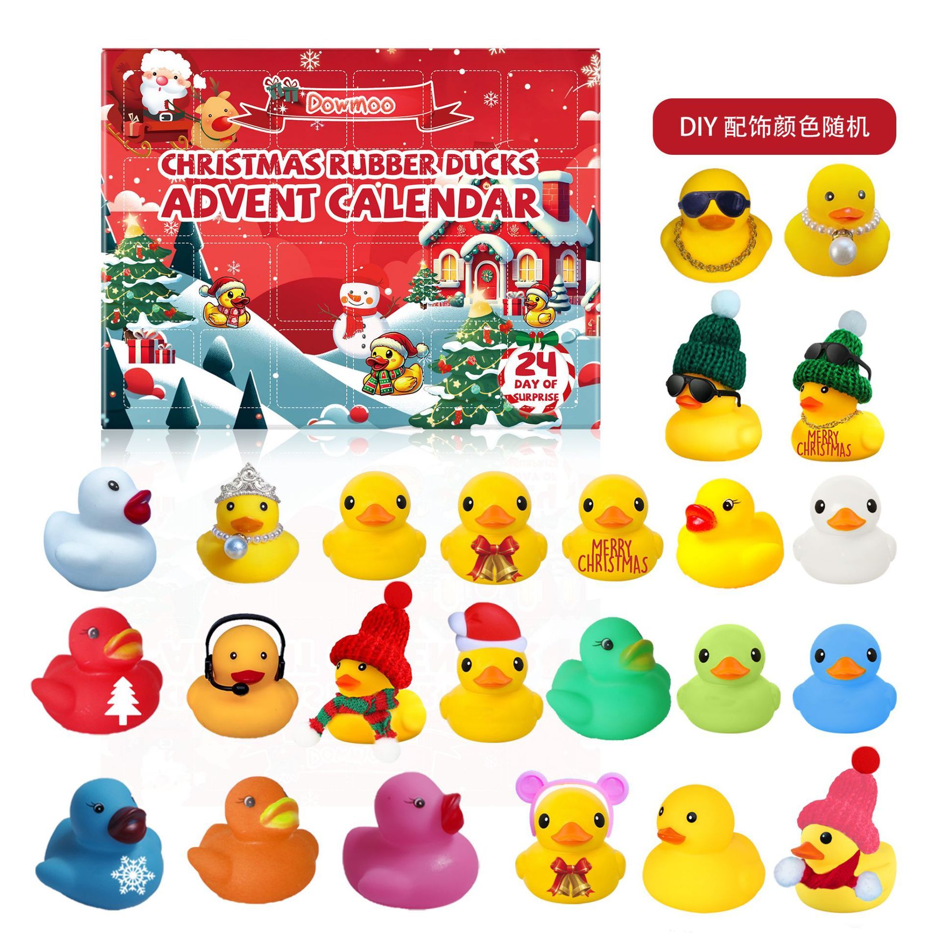HKM-983123 24-Piece Christmas Advent Rubber Duck Blind Box Set for Teenagers