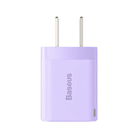 HKM-983251 Foldable Fast Charger for Mobile Phones – 12V Type-C Input, Compatible with Lithium Batteries, Available in Purple, Pink, and Blue