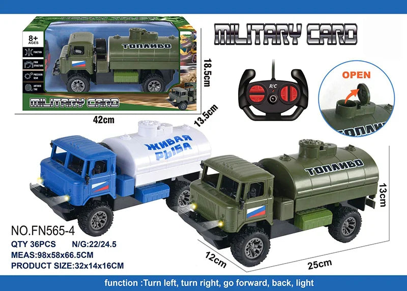 HKM-985555 4CH Electric Military RC Truck for Kids - Off-road Remote Control Vehicle, 12x25x13CM, Indoor & Outdoor Use