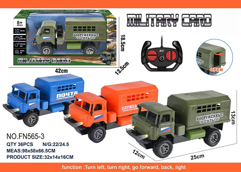 HKM-985555 4CH Electric Military RC Truck for Kids - Off-road Remote Control Vehicle, 12x25x13CM, Indoor & Outdoor Use