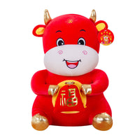 HKM-987283 Soft Crystal Plush Cattle Dolls - Baofu, Free, New Year, Open Red Bull, Moneybag, Lucky, Laifu (25cm, 30cm, 40cm)