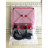 HKM-987795 Pure Sine Wave Frequency Modulation Signal Generator - 5V Power Supply, 7.83Hz Default Frequency