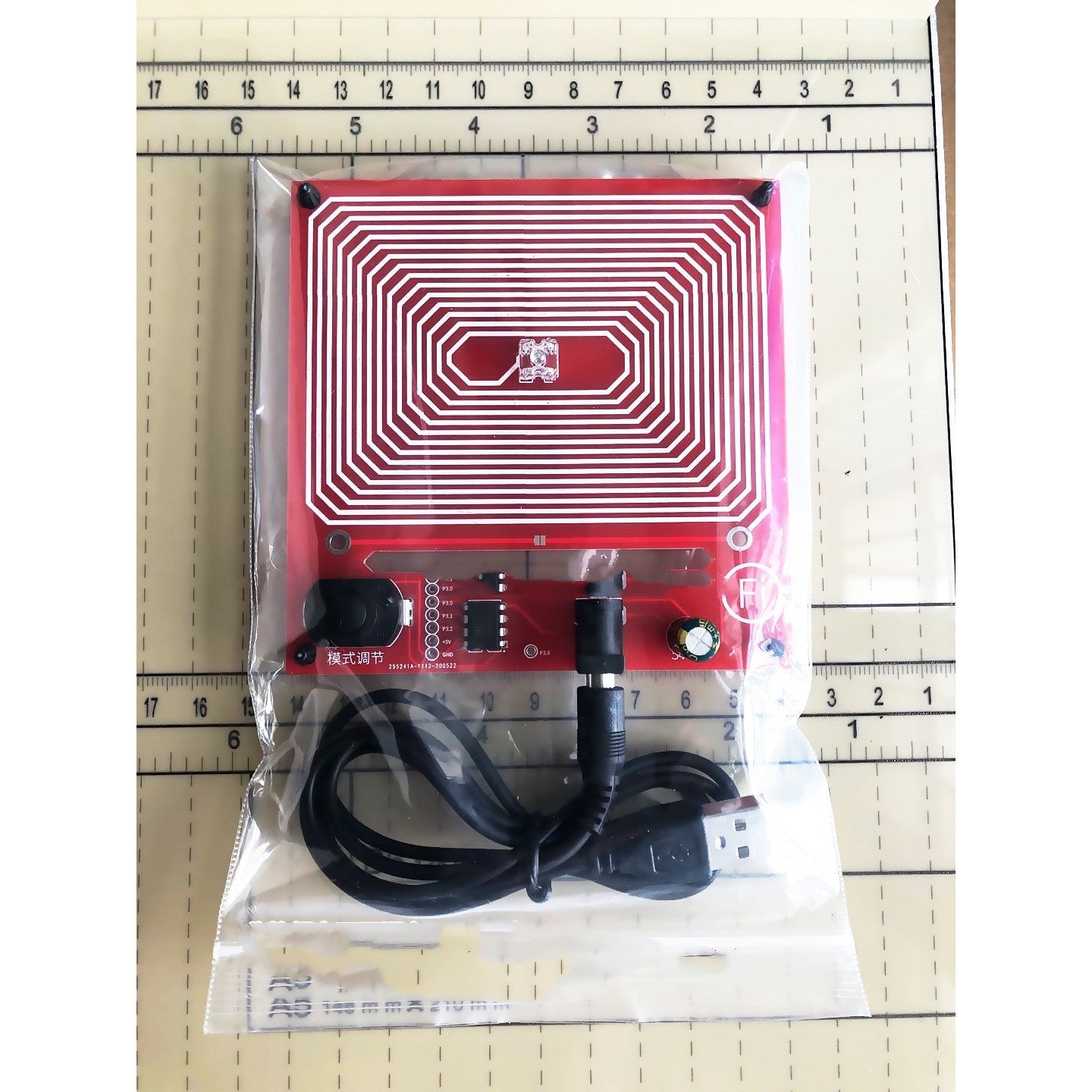 HKM-987795 Pure Sine Wave Frequency Modulation Signal Generator - 5V Power Supply, 7.83Hz Default Frequency