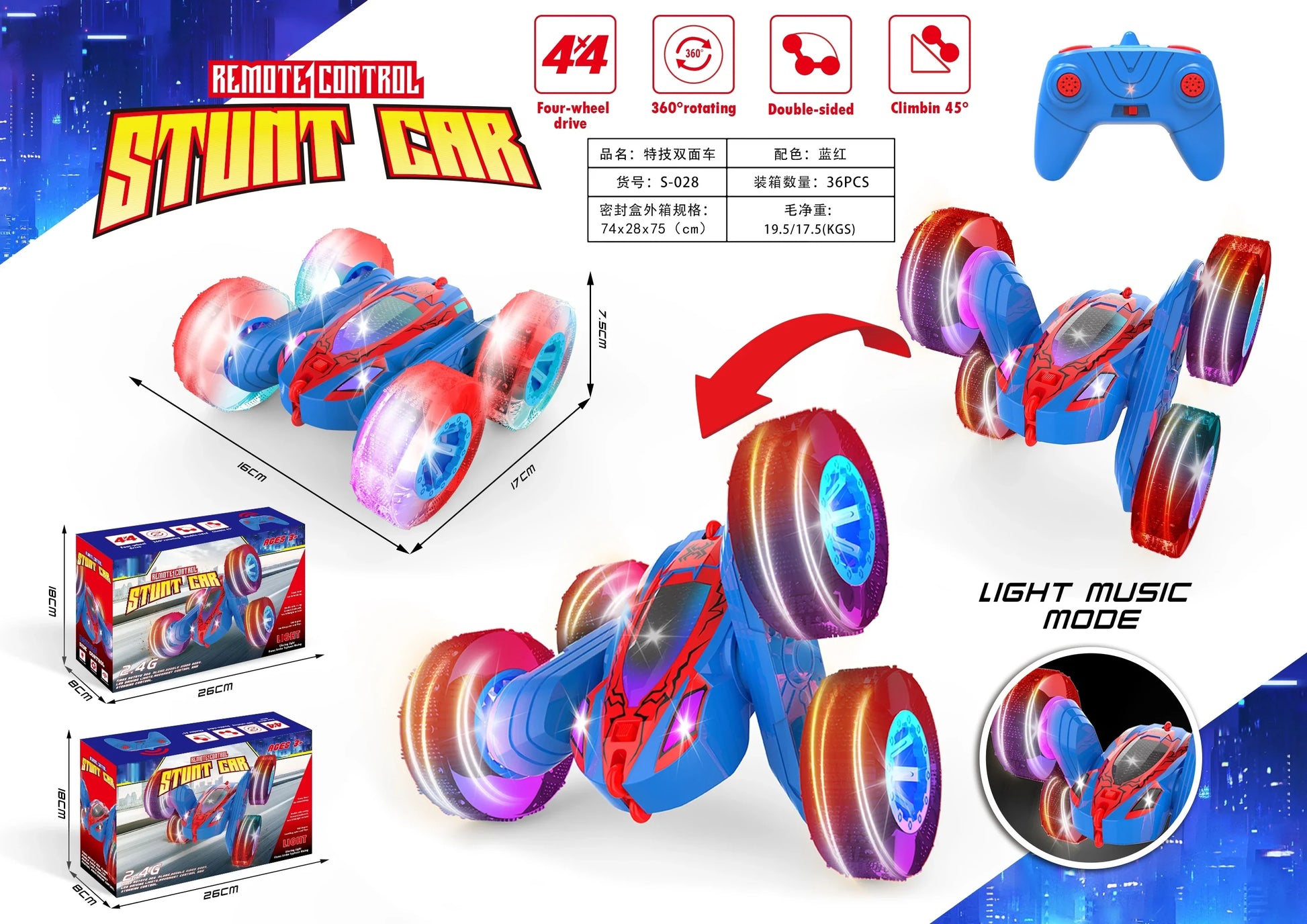 HKM-987859 Remote Control 2.4GHz Stunt Car with 360 Degree Rotation and Lights - Off-Road Drift Vehicle for Ages 5 and Up