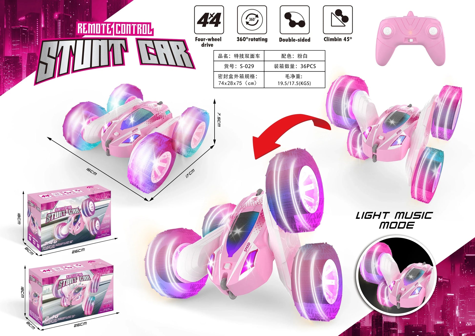 HKM-987859 Remote Control 2.4GHz Stunt Car with 360 Degree Rotation and Lights - Off-Road Drift Vehicle for Ages 5 and Up