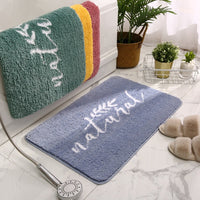 HKM-988499 Thickened Absorbent Rectangular Floor Mat - Various Colors Available