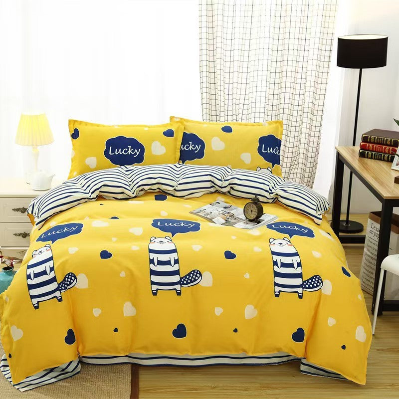 HKM-988755 Washed Cotton Four-Piece Bedding Set with Bed Cover and Pillowcases in Various Sizes