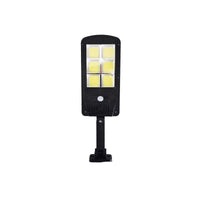 HKM-990099 Integrated Solar Street Light for Rural and Courtyard Areas, LED, 120W, in Multiple Sizes and Remote Control Options