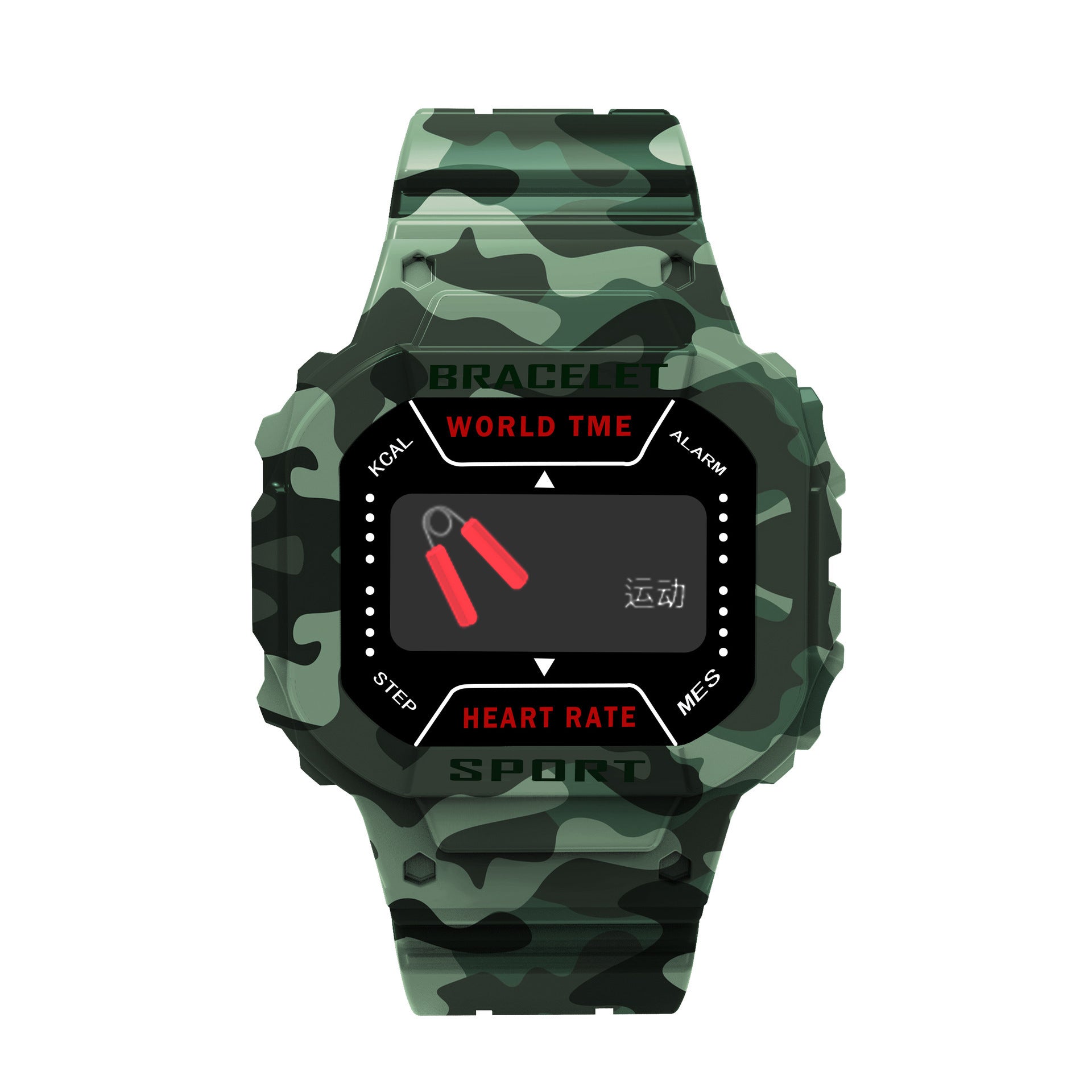 HKM-992403 I3plus Smart Bracelet with Bluetooth Connectivity, Heart Rate & Blood Pressure Monitoring, Pedometer, Music Control, and Weather Features
