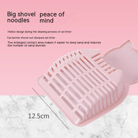 HKM-992659 Large Cat Litter Scoop Poop Cleaning Artifact Pet Supplies