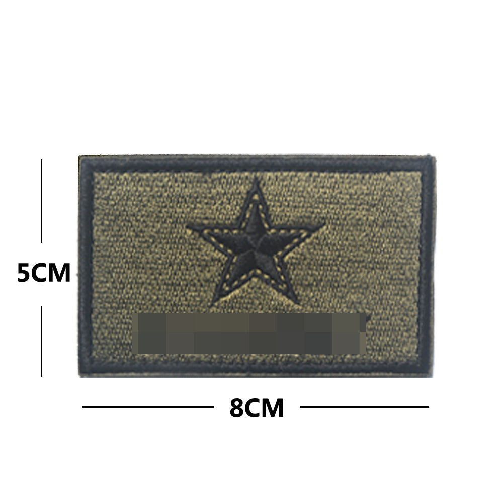 KTX-992723 Sparta Collection Embroidered Cloth Stickers for Outdoor Sports - Multiple Colors Available