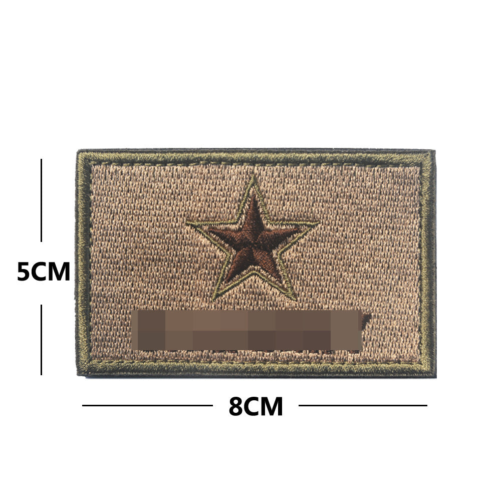 KTX-992723 Sparta Collection Embroidered Cloth Stickers for Outdoor Sports - Multiple Colors Available