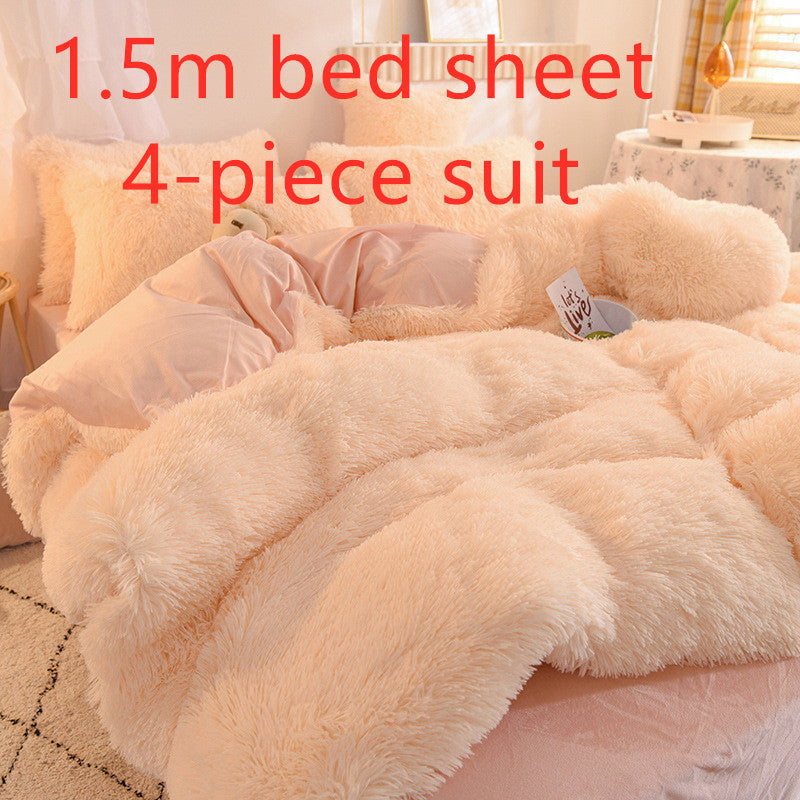 HKM-994515 Crystal Velvet Four-Piece Bedding Set in Personalized Fashion Style