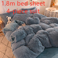 HKM-994515 Crystal Velvet Four-Piece Bedding Set in Personalized Fashion Style