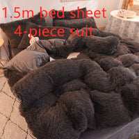HKM-994515 Crystal Velvet Four-Piece Bedding Set in Personalized Fashion Style