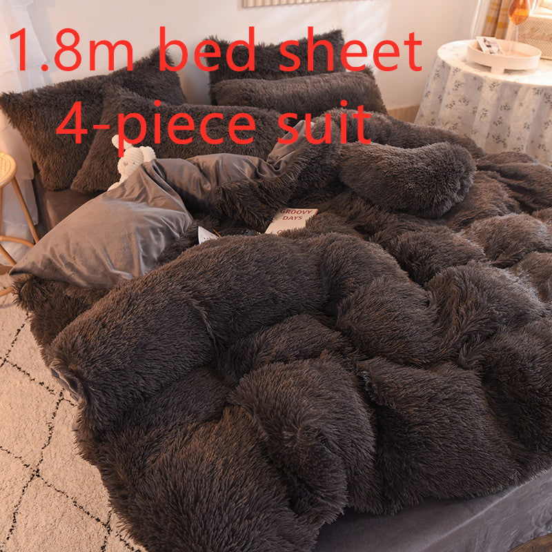 HKM-994515 Crystal Velvet Four-Piece Bedding Set in Personalized Fashion Style