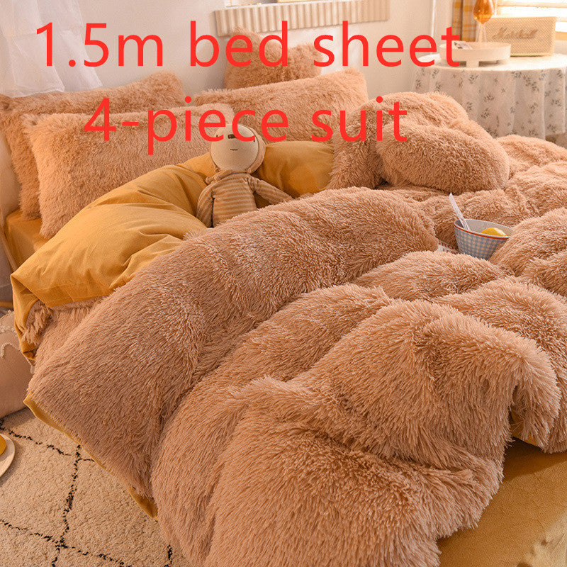 HKM-994515 Crystal Velvet Four-Piece Bedding Set in Personalized Fashion Style