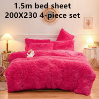 HKM-994515 Crystal Velvet Four-Piece Bedding Set in Personalized Fashion Style