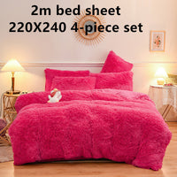 HKM-994515 Crystal Velvet Four-Piece Bedding Set in Personalized Fashion Style