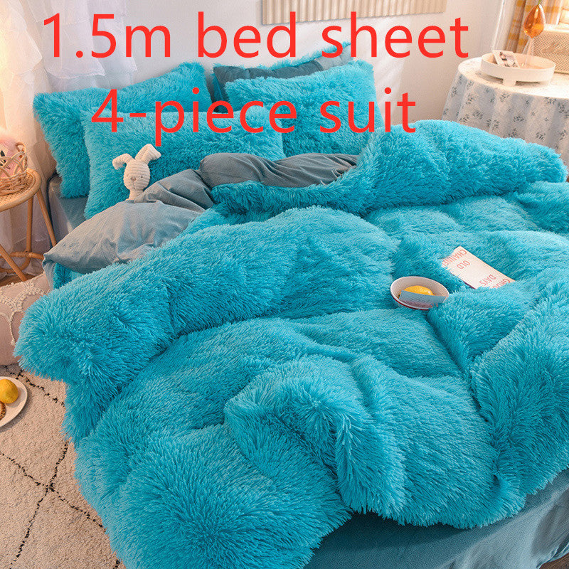 HKM-994515 Crystal Velvet Four-Piece Bedding Set in Personalized Fashion Style