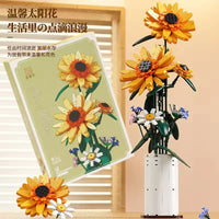 HKM-994835 Sunflower Building Blocks Toy Set for Creative Flower Decoration - 50 Pieces