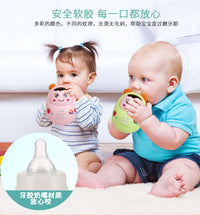 HKM-996499 Interactive Baby Tumbler Rattle with Music and Lights for Early Learning and Play