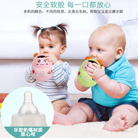 HKM-996499 Interactive Baby Tumbler Rattle with Music and Lights for Early Learning and Play