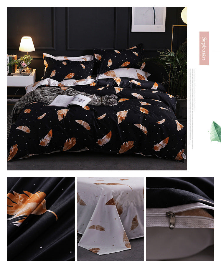 HKM-997331 Modern Aloe Cotton Four-Piece Sheet Set for 1.5m Beds in Various Patterns