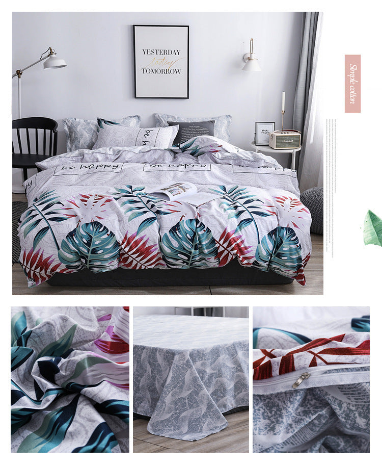 HKM-997331 Modern Aloe Cotton Four-Piece Sheet Set for 1.5m Beds in Various Patterns