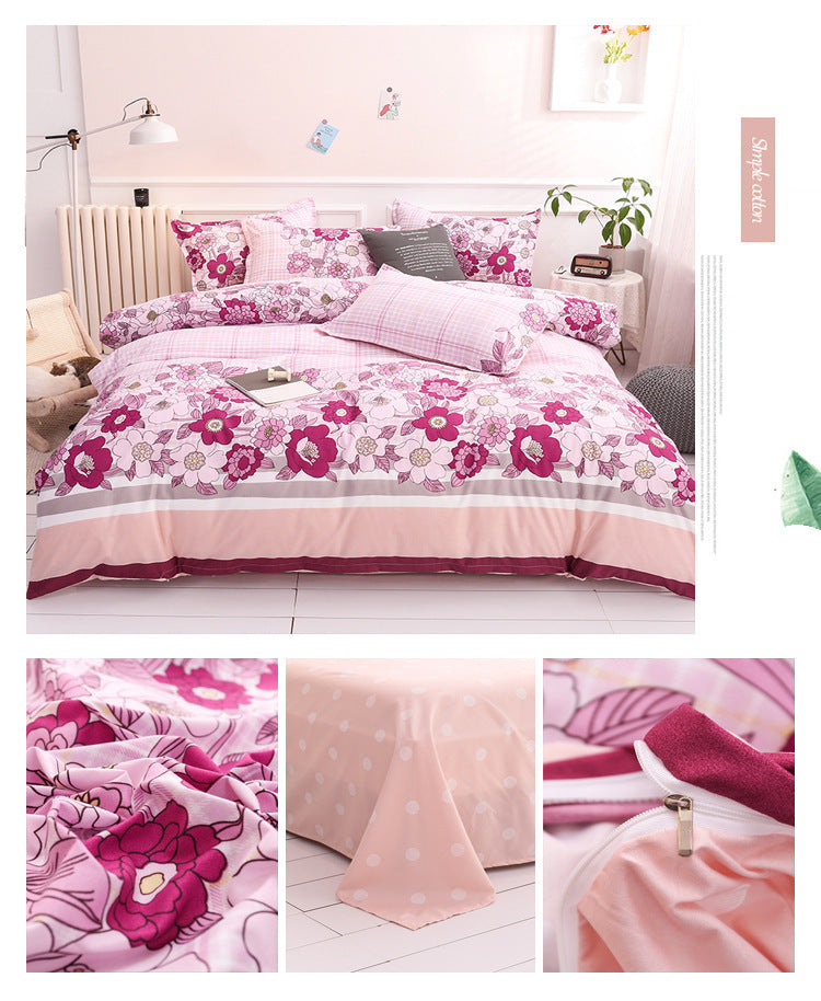 HKM-997331 Modern Aloe Cotton Four-Piece Sheet Set for 1.5m Beds in Various Patterns