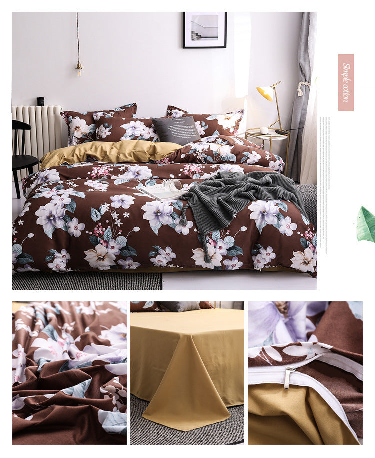 HKM-997331 Modern Aloe Cotton Four-Piece Sheet Set for 1.5m Beds in Various Patterns