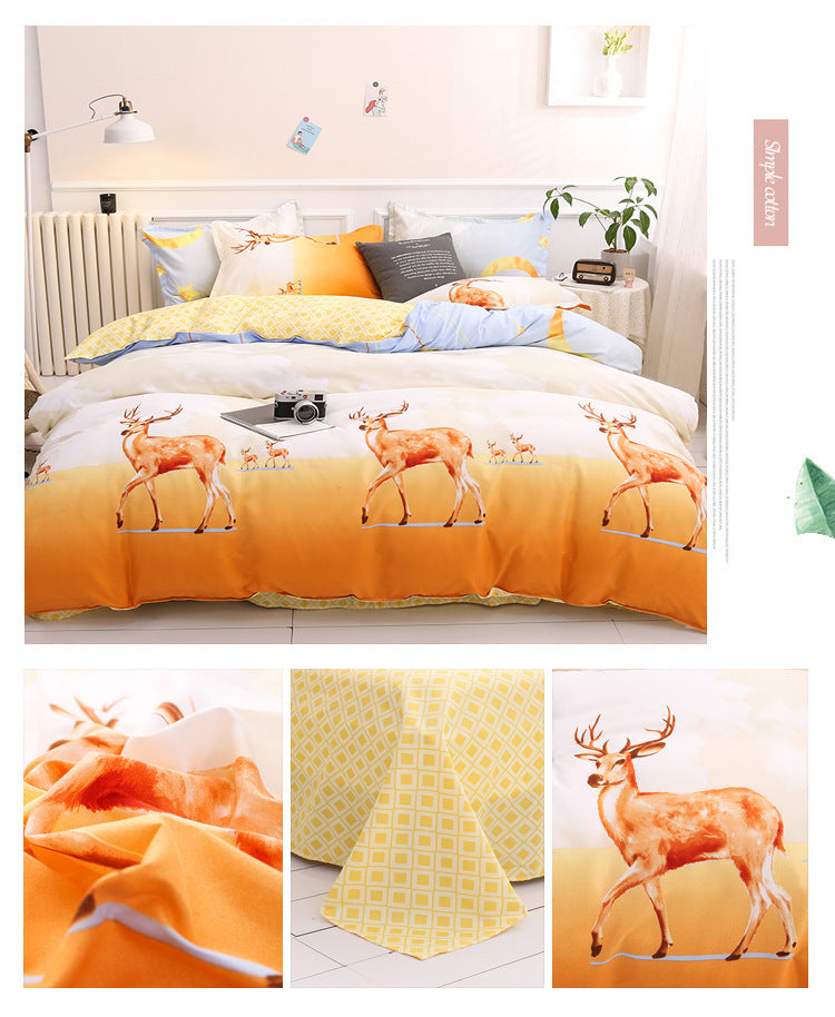 HKM-997331 Modern Aloe Cotton Four-Piece Sheet Set for 1.5m Beds in Various Patterns