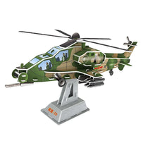 HKM-998227 3D Educational Aircraft Carrier Puzzle Model for Kids, DIY Cardboard Building Toy, Unisex Ages 2-6