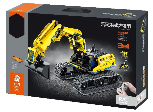 HKM-999379 DIY Assembly Remote Control Robot Puzzle Set - 3 in 1 STEM Building Blocks for Ages 6+