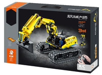 HKM-999379 DIY Assembly Remote Control Robot Puzzle Set - 3 in 1 STEM Building Blocks for Ages 6+