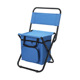 HKM-7162323 Portable Folding Camping Chair 3-in-1 with Storage Bag Oxford Cloth Fishing Ice Chair for Outdoor Travel Use