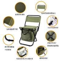 HKM-7162323 Portable Folding Camping Chair 3-in-1 with Storage Bag Oxford Cloth Fishing Ice Chair for Outdoor Travel Use