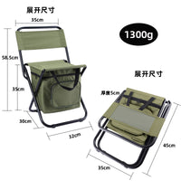 HKM-7162323 Portable Folding Camping Chair 3-in-1 with Storage Bag Oxford Cloth Fishing Ice Chair for Outdoor Travel Use