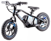 HKM-3581139 electric balance bike