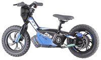 HKM-2532563 electric balance bike