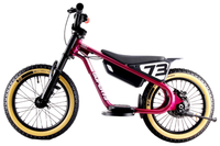 HKM-4760787 electric balance bike