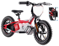 HKM-2565331 electric balance bike