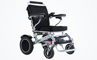 HKM-1667539 Portable Folding Electric Wheelchair Dual 180W Motors 24V 12Ah Battery 12.4 Mile Range 265 lb Capacity Aluminum