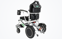 HKM-1274323 Light Folding Electric Wheelchair Dual 250W Motors 24V 12Ah Battery 12.4 Mile Range 353 lb Capacity Aluminum
