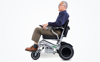 HKM-1667539 Portable Folding Electric Wheelchair Dual 180W Motors 24V 12Ah Battery 12.4 Mile Range 265 lb Capacity Aluminum