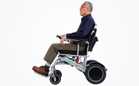 HKM-7827923 Folding Electric Wheelchair Dual 250W Motors 24V 12Ah Battery 12.4 Mile Range 265 lb Capacity Aluminum Frame
