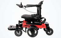 HKM-0979411 Portable Folding Electric Wheelchair Dual 250W Motors 24V 12Ah Battery 12.4 Mile Range 265 lb Capacity Aluminum