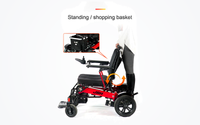 HKM-1176019 Compact Folding Electric Wheelchair Dual 250W Motors 24V 24Ah Battery 12.4 Mile Range 265 lb Capacity Aluminum
