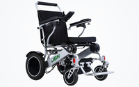 HKM-0881107 Light Folding Electric Wheelchair Dual 250W Motors 24V Dual 6Ah Battery 12.4 Mile Range 265 lb Capacity 6061 Aluminum