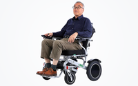 HKM-1667539 Portable Folding Electric Wheelchair Dual 180W Motors 24V 12Ah Battery 12.4 Mile Range 265 lb Capacity Aluminum
